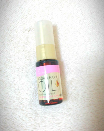 オイルトリートメント #EXヘアオイル/ルシードエル/ヘアオイルを使ったクチコミ(3枚目)