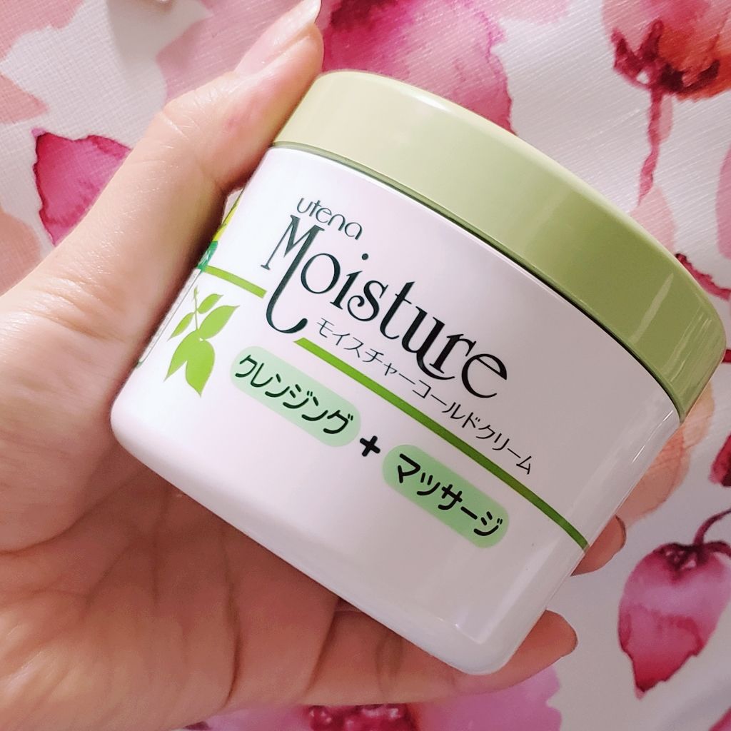 コールドクリーム/ウテナモイスチャー/クレンジングクリームを使ったクチコミ（1枚目）