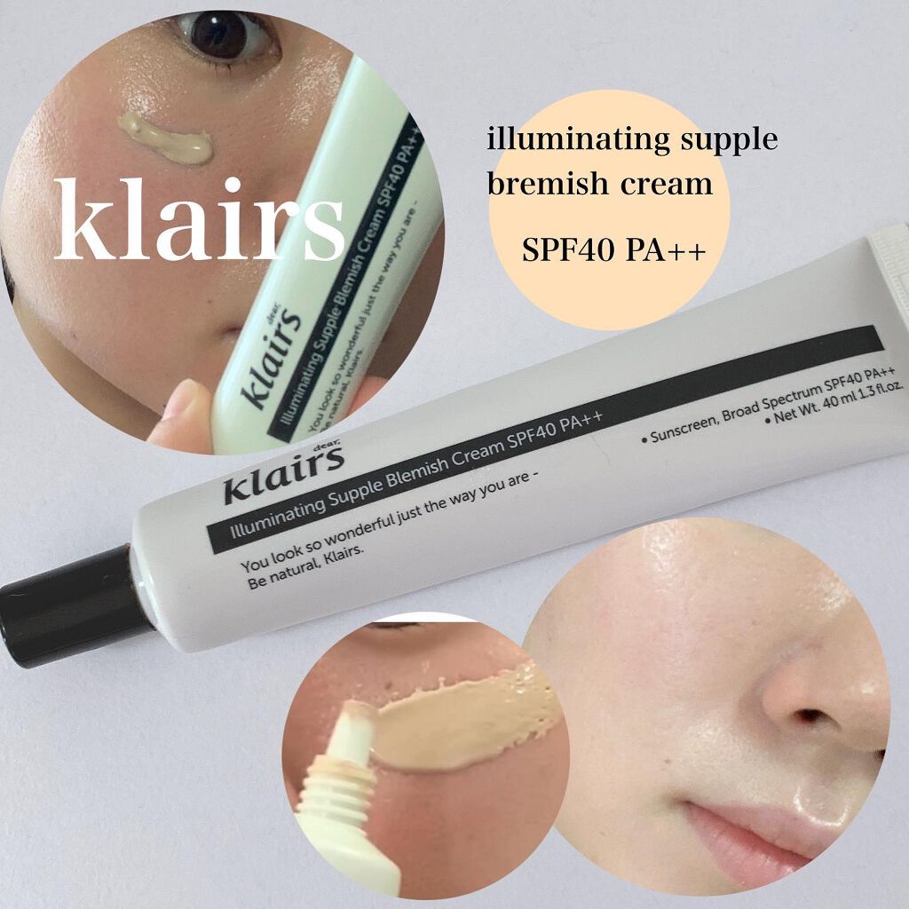 ohana on LIPS 「..@klairs.jp@dear_klairs@wishtr..」(1枚目)