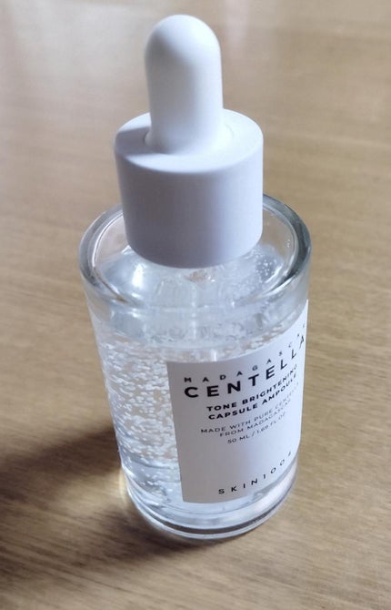 トーンブライトニング カプセルアンプル/SKIN1004/美容液を使ったクチコミ(1枚目)
