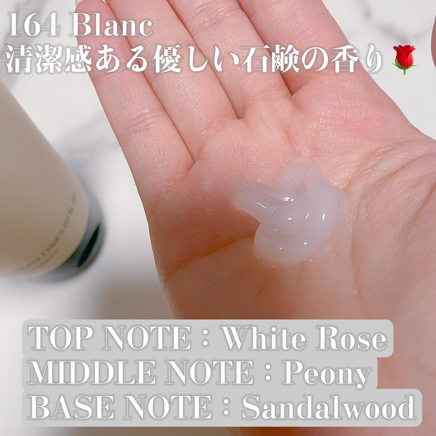 X3 リペア パフューム ヘアパック /Lalogique/アウトバストリートメントを使ったクチコミ(2枚目)