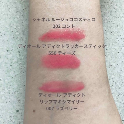 ルージュ ココ スティロ/CHANEL/口紅を使ったクチコミ(2枚目)