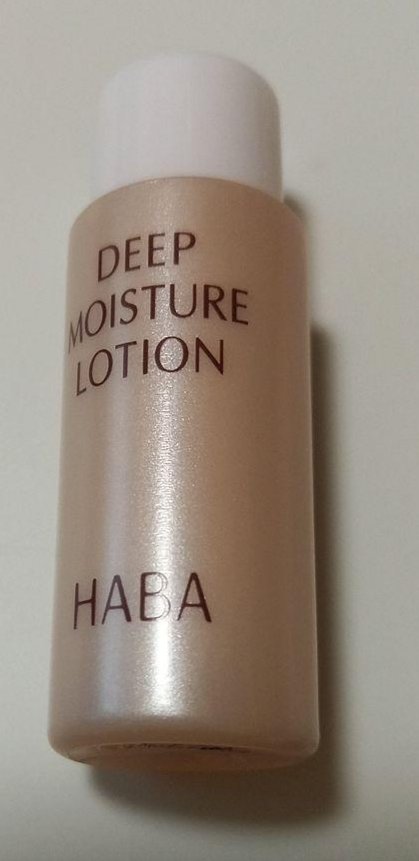 ディープモイスチャーローション/HABA/化粧水を使ったクチコミ（1枚目）