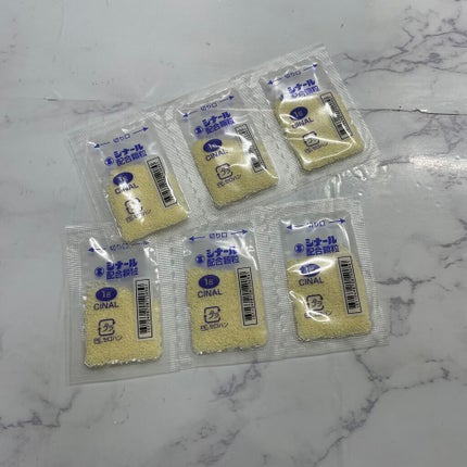 仁美 on LIPS 「続かないーーー‼️「今年こそ肌を綺麗にする!」って決めたのだか..」(1枚目)