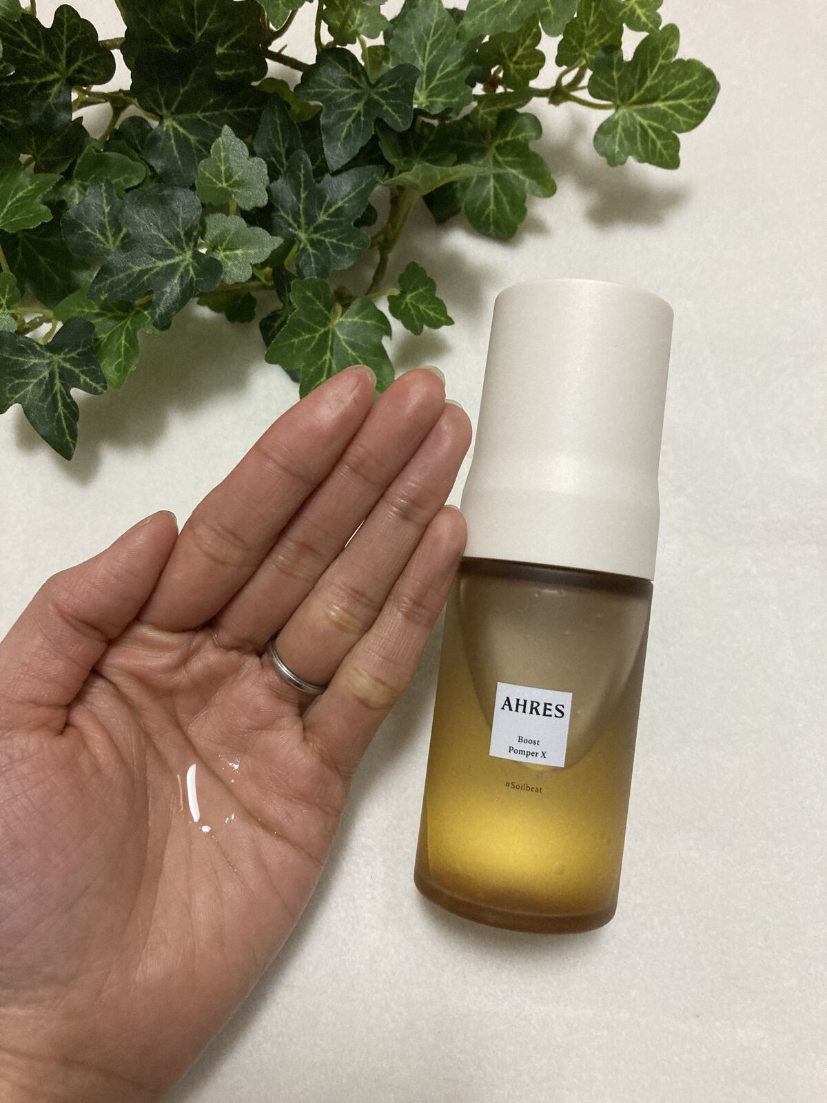 ブースト ポンパー X/アーレス/美容液を使ったクチコミ（2枚目）