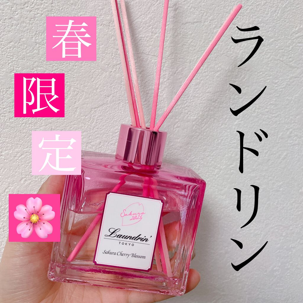 ルームディフューザー サクラチェリーブロッサム 2025/ランドリン/ルームフレグランスを使ったクチコミ(1枚目)