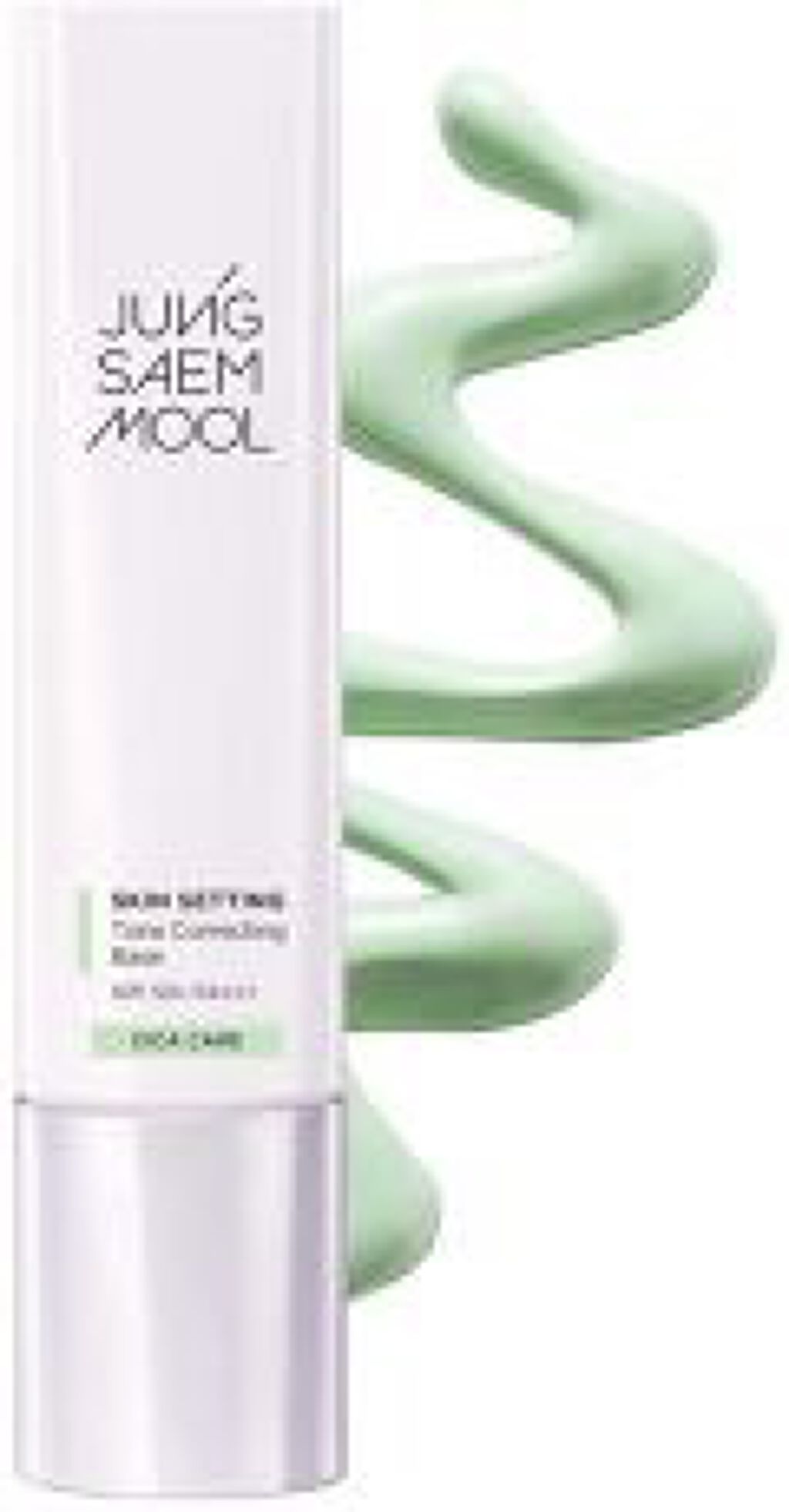 スキンセッティング トーンコレクティング ベース/JUNG SAEM MOOL/化粧下地を使ったクチコミ（1枚目）