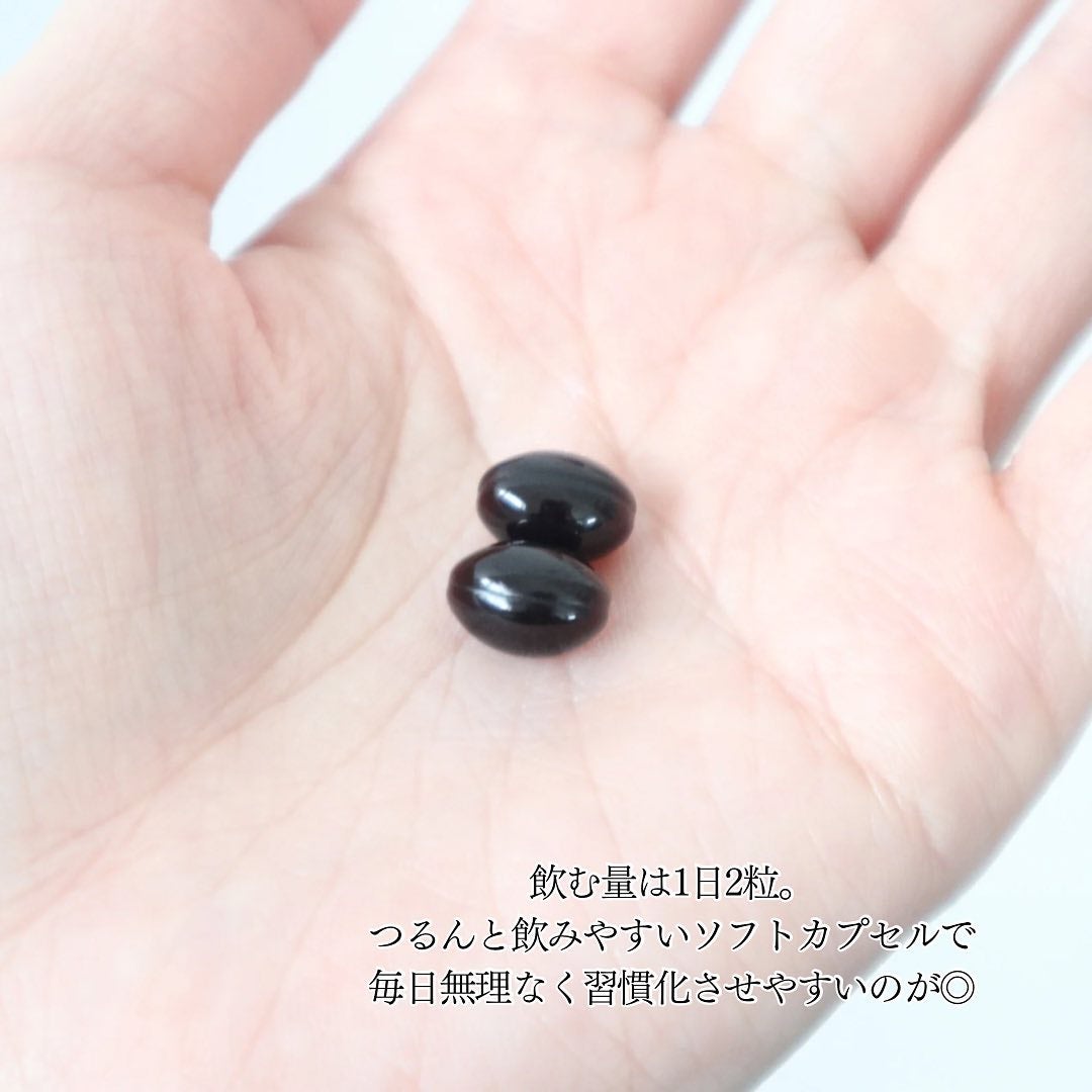 UVチューン/ReFa/美容サプリメントを使ったクチコミ(3枚目)