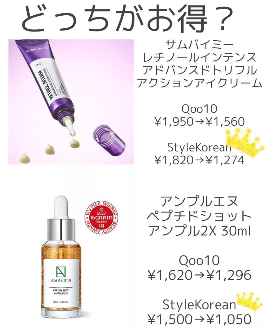 リップスティックノーウェアシャイン/espoir/口紅を使ったクチコミ（2枚目）