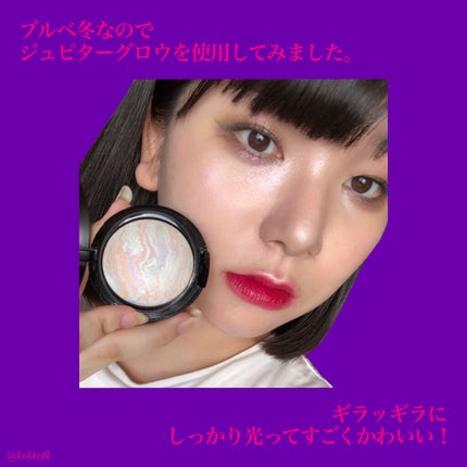 マーブルハイライター/LB/パウダーチークを使ったクチコミ(9枚目)