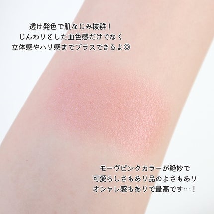 ジェン ヌード ハイライター/bareMinerals/パウダーハイライトを使ったクチコミ(4枚目)