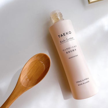 リッチローション/TAEKO(タエコ)/化粧水を使ったクチコミ（3枚目）