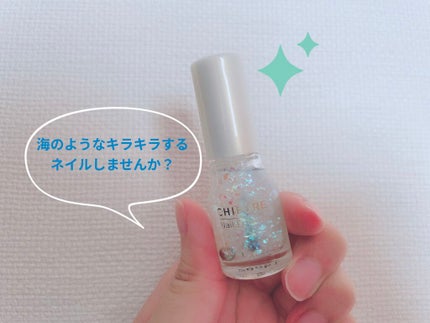 ネイル エナメル/ちふれ/マニキュアを使ったクチコミ(1枚目)