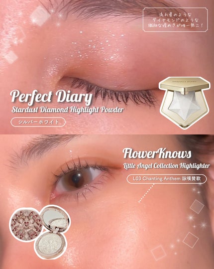 シングルカラーアイシャドウ/CEZANNE/単色アイシャドウを使ったクチコミ(5枚目)