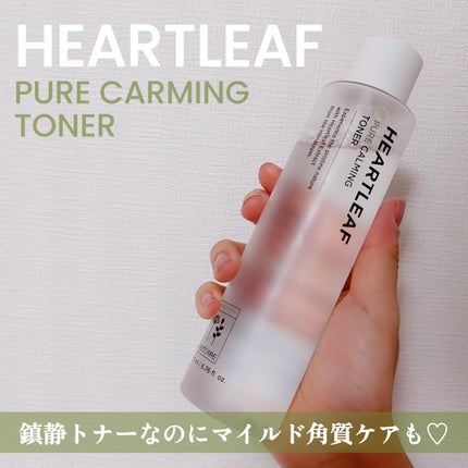 ラボケア ハートリーフピュアカーミングトナー/MEDIHEAL/化粧水を使ったクチコミ(1枚目)