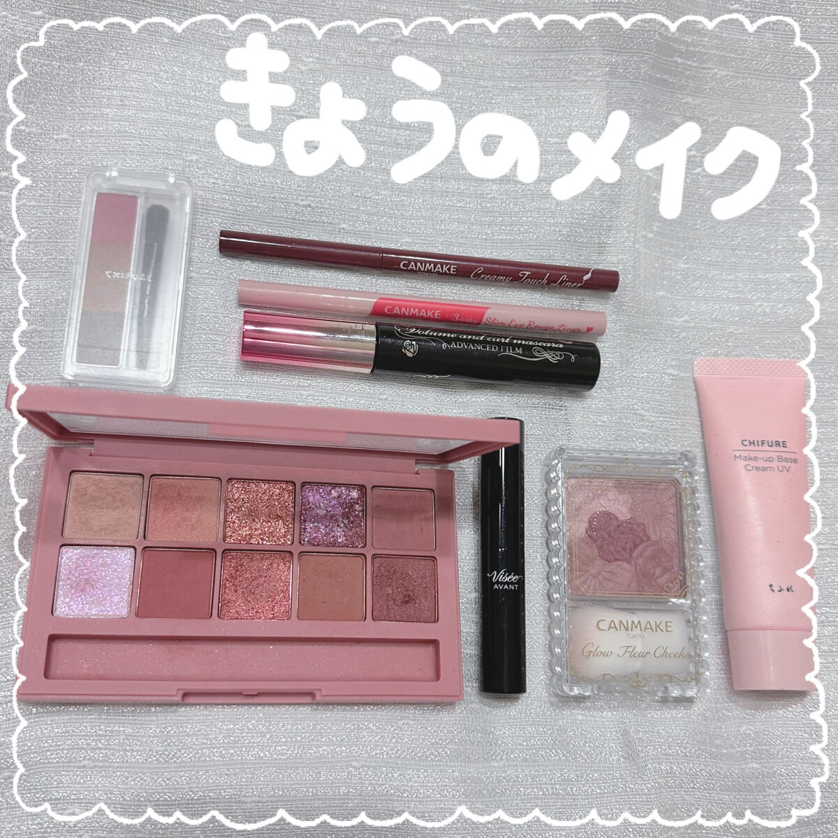 グロウフルールチークス/キャンメイク/パウダーチークを使ったクチコミ（1枚目）