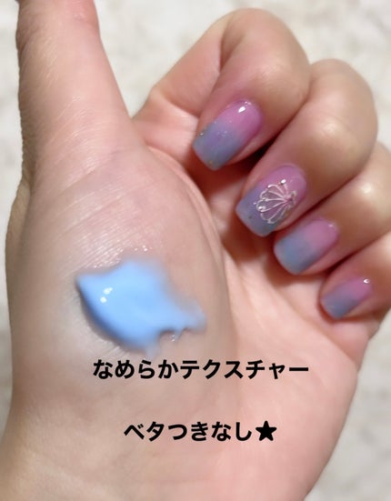 ミッドナイトブルーカーミングクリーム/Klairs/フェイスクリームを使ったクチコミ(3枚目)