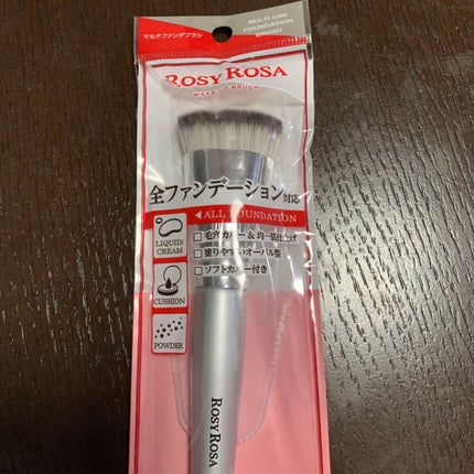 マルチファンデブラシ /ロージーローザ/メイクブラシを使ったクチコミ(1枚目)