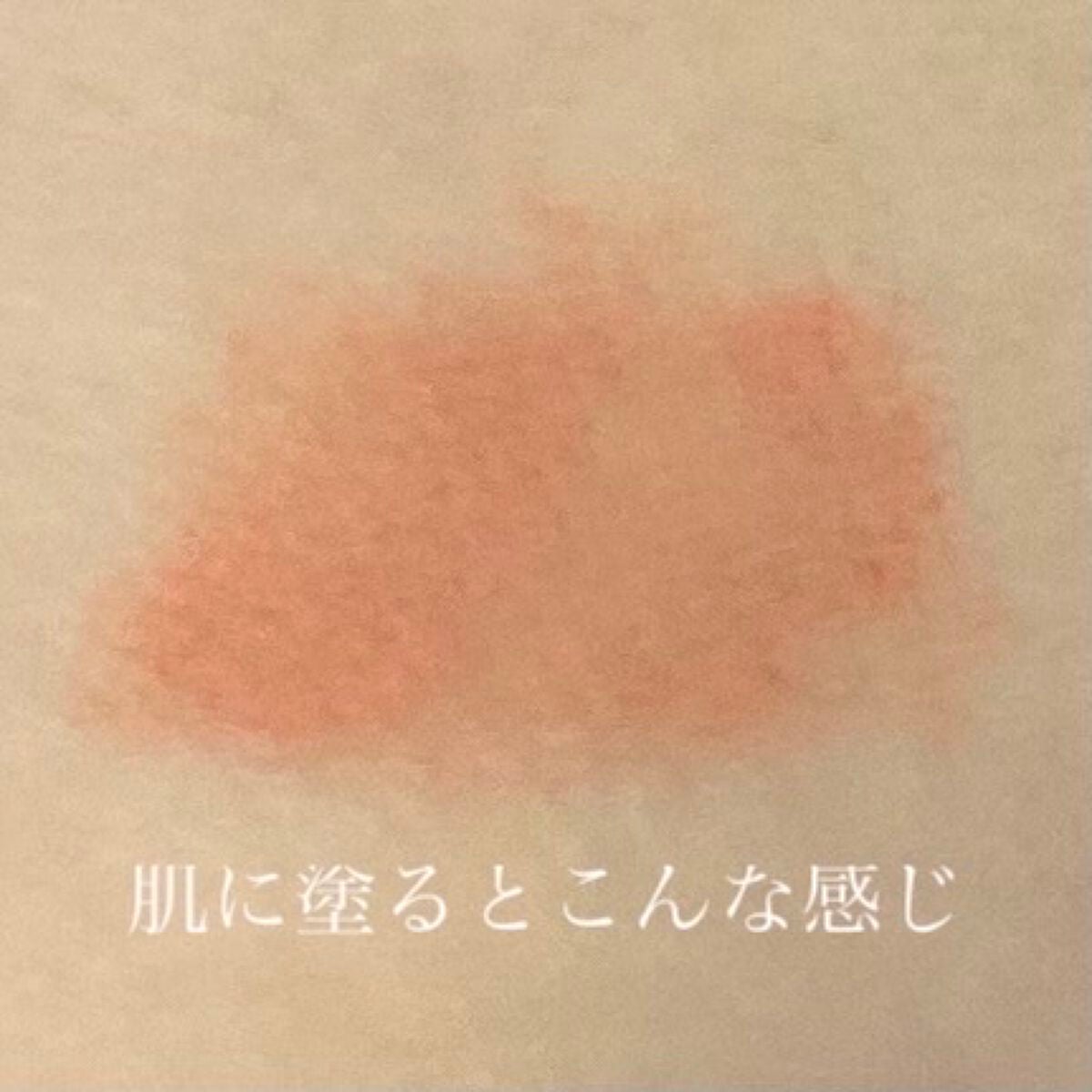 フィルム眉カラー/デジャヴュ/眉マスカラを使ったクチコミ(4枚目)