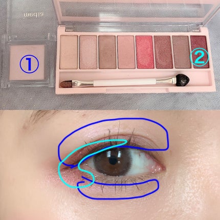 ブライトアップアイシャドウ/media/単色アイシャドウを使ったクチコミ(4枚目)