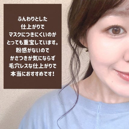 コフレドール パウダレスウェット/コフレドール/その他ファンデーションを使ったクチコミ(4枚目)