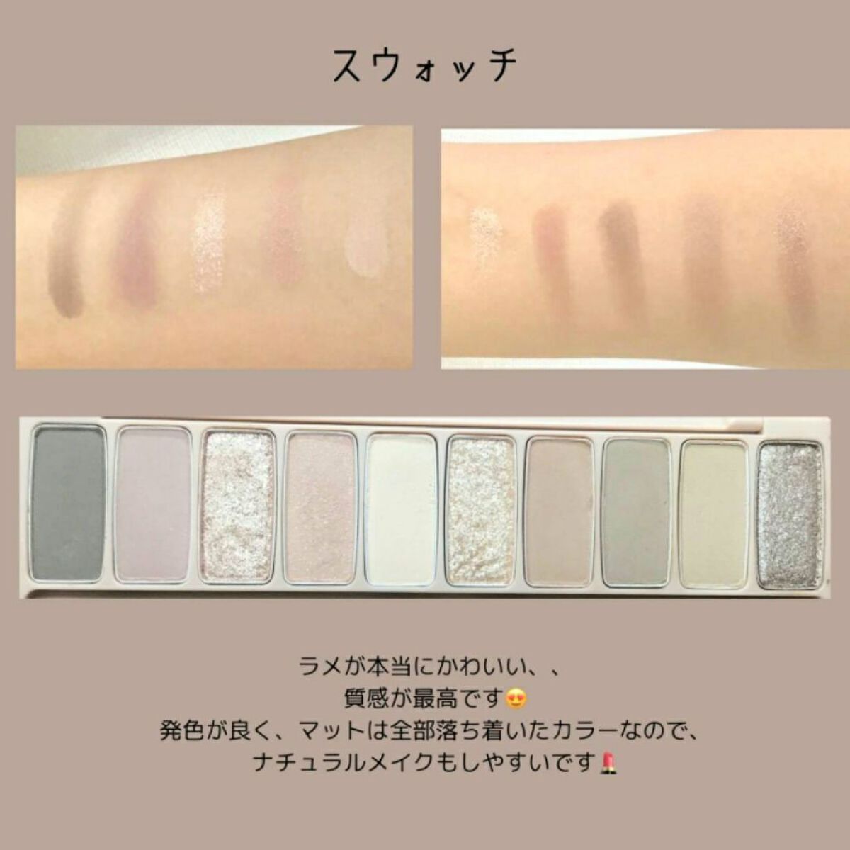 ジェルアイライナー/CEZANNE/ジェルアイライナーを使ったクチコミ(3枚目)