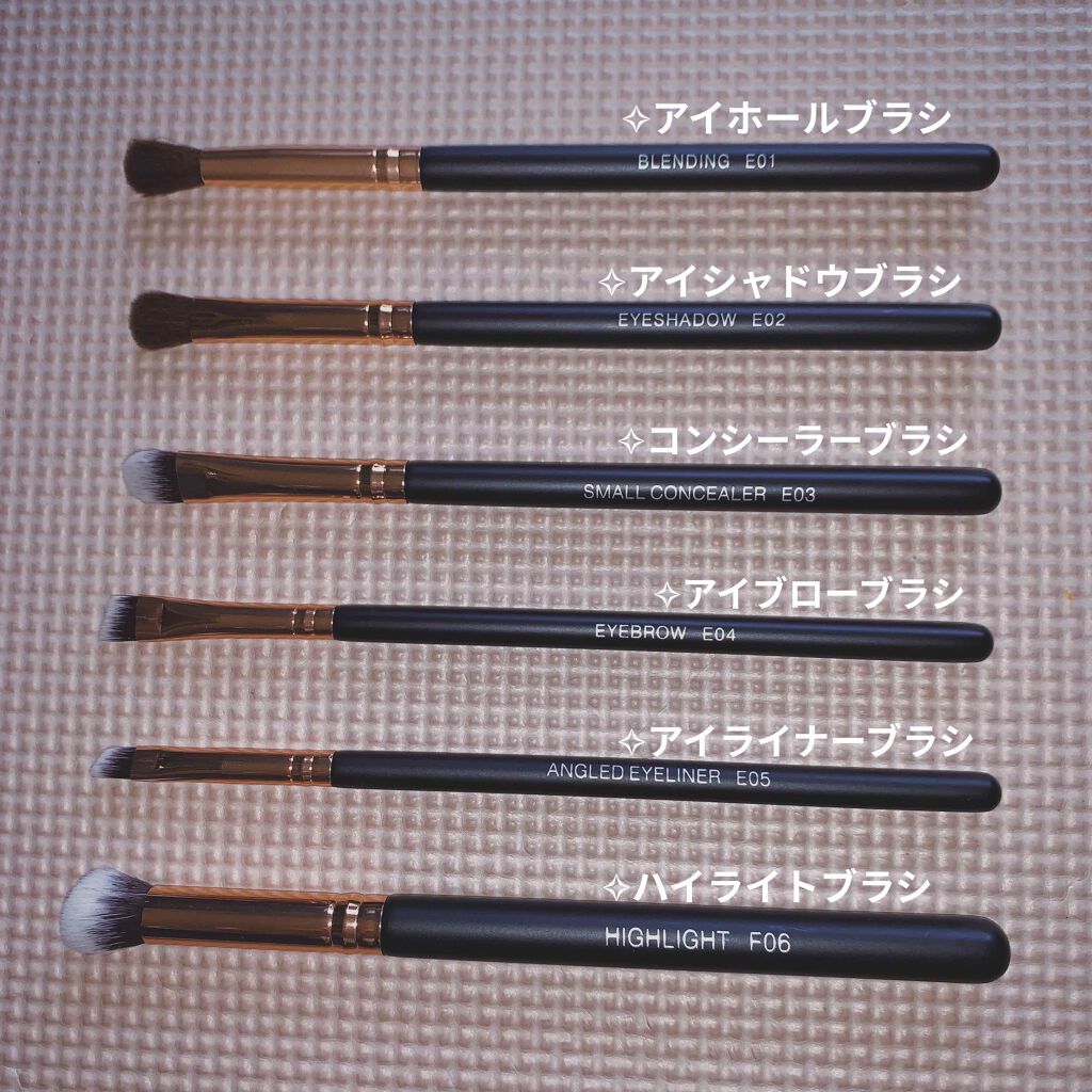 貴族のゴールド メイクブラシ11本セット 化粧ポーチ付き/SIXPLUS/メイクブラシを使ったクチコミ(3枚目)