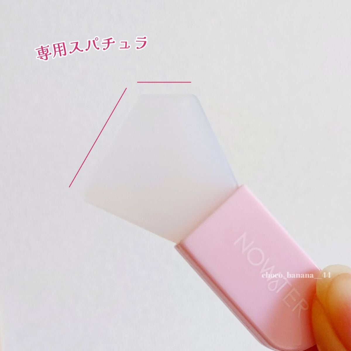 T1 スキンブースター コラーゲンマスク/NOWATER/シートマスク・パックを使ったクチコミ(6枚目)