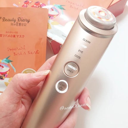 官ツバメの巣マスク(4枚入)/我的美麗日記/シートマスク・パックを使ったクチコミ(5枚目)