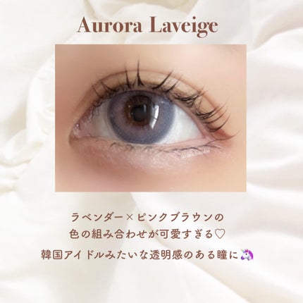 カラーマジョリティー/カラーマジョリティー/カラーコンタクトレンズを使ったクチコミ(4枚目)