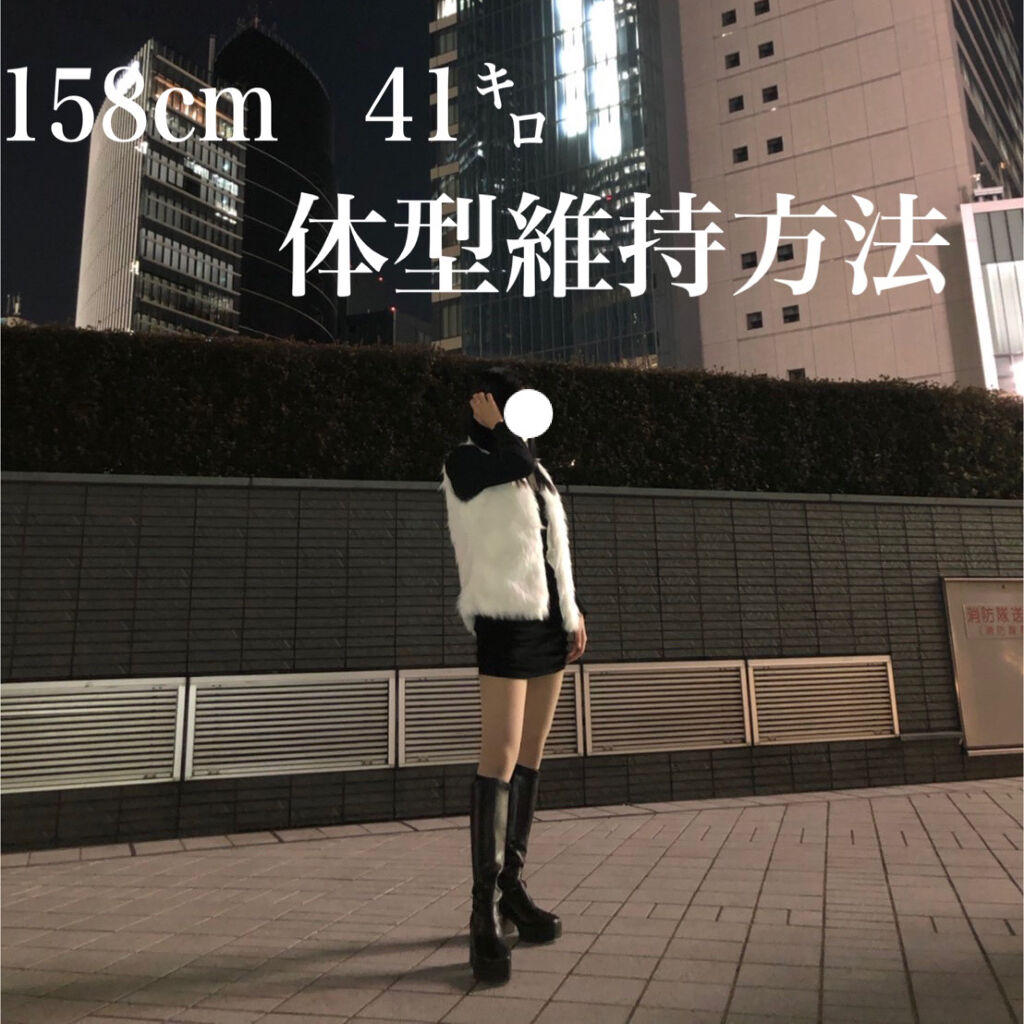 寝ながらメディキュット スパッツ 骨盤テーピング/メディキュット/着圧ソックス・レギンスを使ったクチコミ（1枚目）