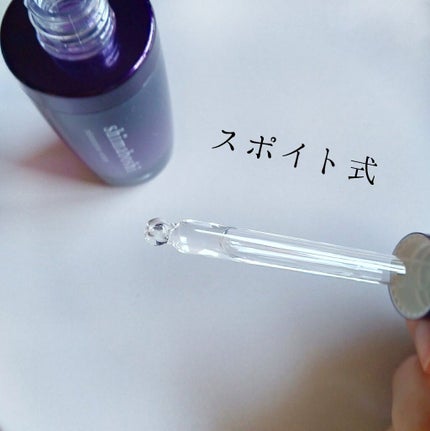 レストレーションセラム/shimaboshi/ブースター・導入液を使ったクチコミ(3枚目)