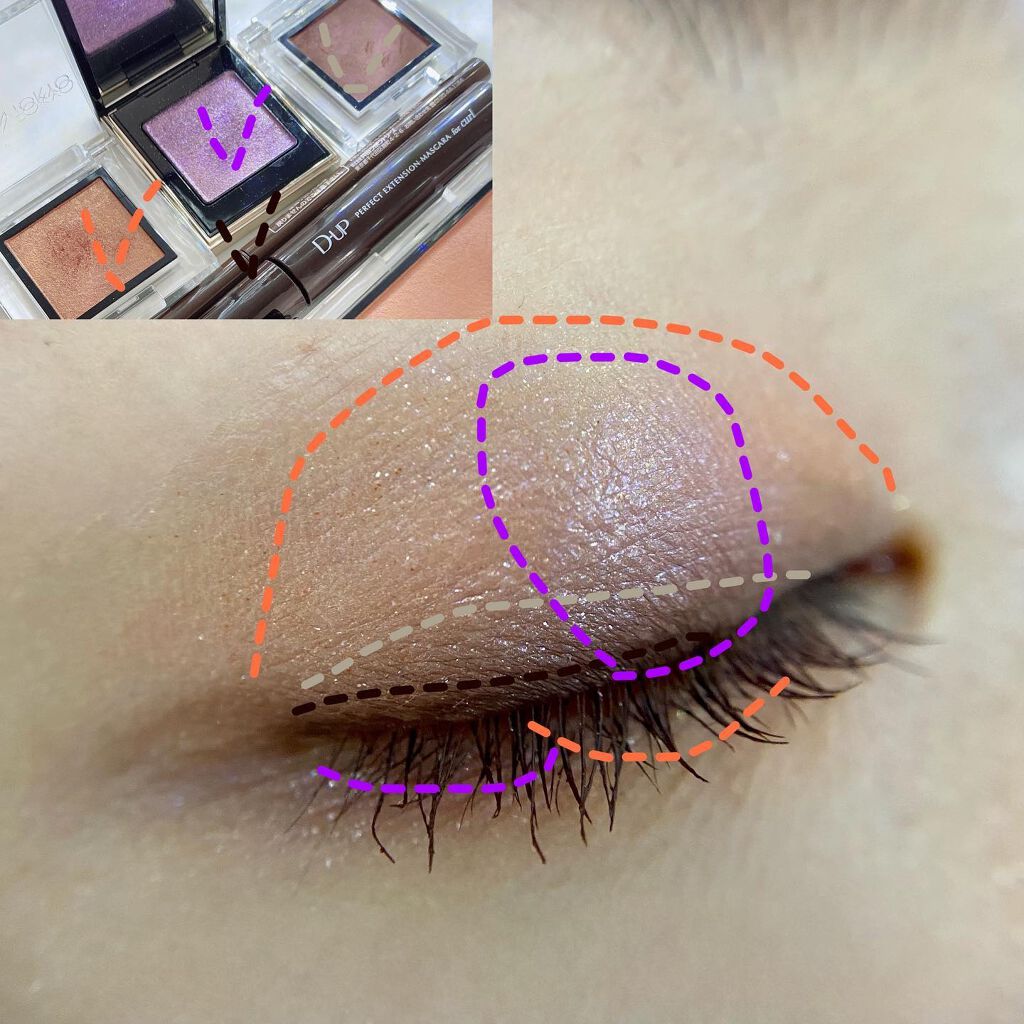 クリーミータッチライナー/キャンメイク/ジェルアイライナーを使ったクチコミ(4枚目)