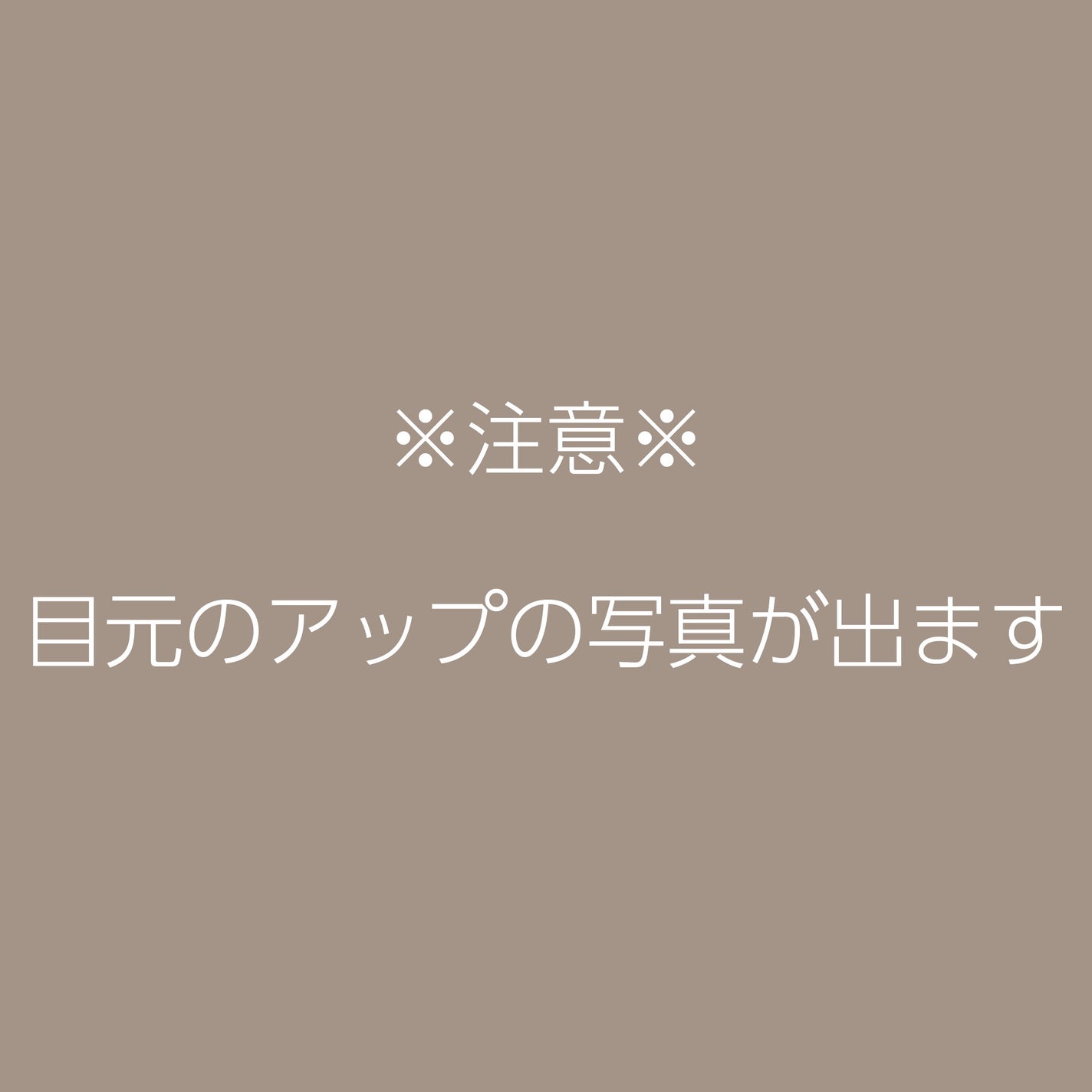 シピシピ シークレットキワミライナー S/CipiCipi/リキッドアイライナーを使ったクチコミ(6枚目)