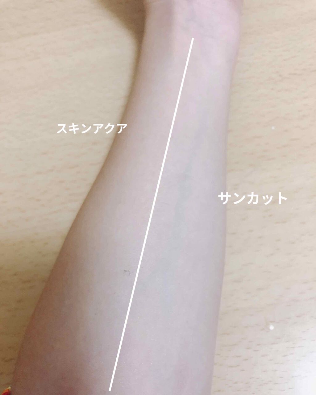 スキンアクア スーパーモイスチャージェル/スキンアクア/日焼け止めジェルを使ったクチコミ（3枚目）