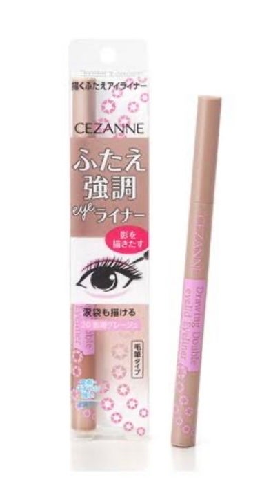 きー on LIPS 「まだあるよん〜1個前の投稿の続き!まだまだ初心者だからあんまり..」(5枚目)