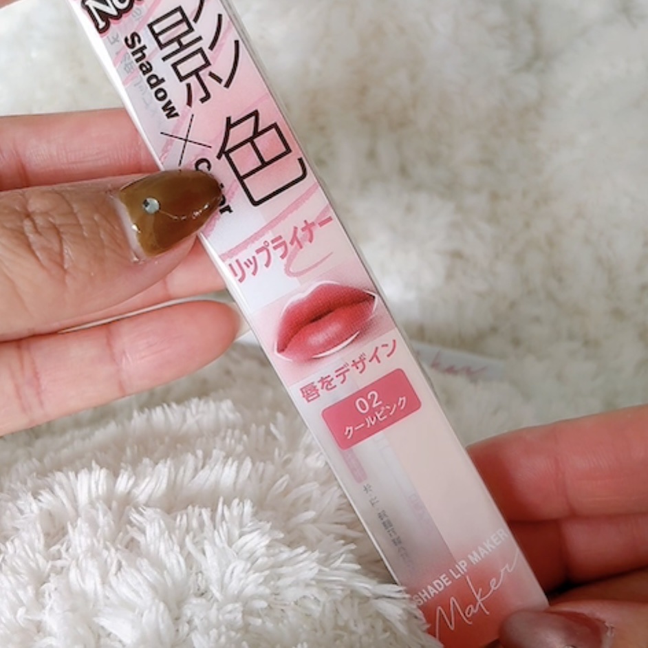 影色リップメイカー/CEZANNE/口紅・グロス・リップライナー・リップケアを使ったクチコミ（2枚目）