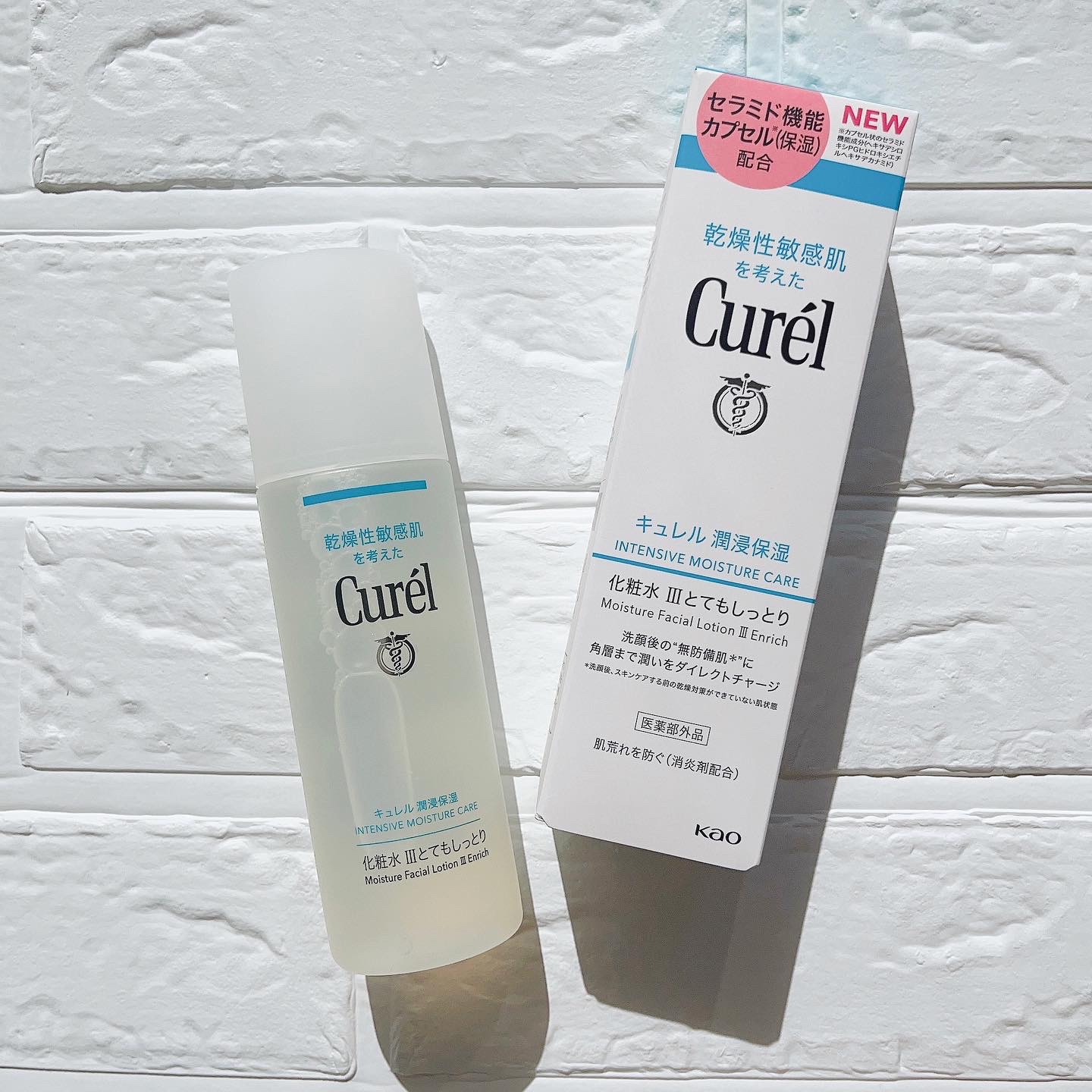 潤浸保湿 化粧水 III とてもしっとり/キュレル/化粧水を使ったクチコミ（1枚目）