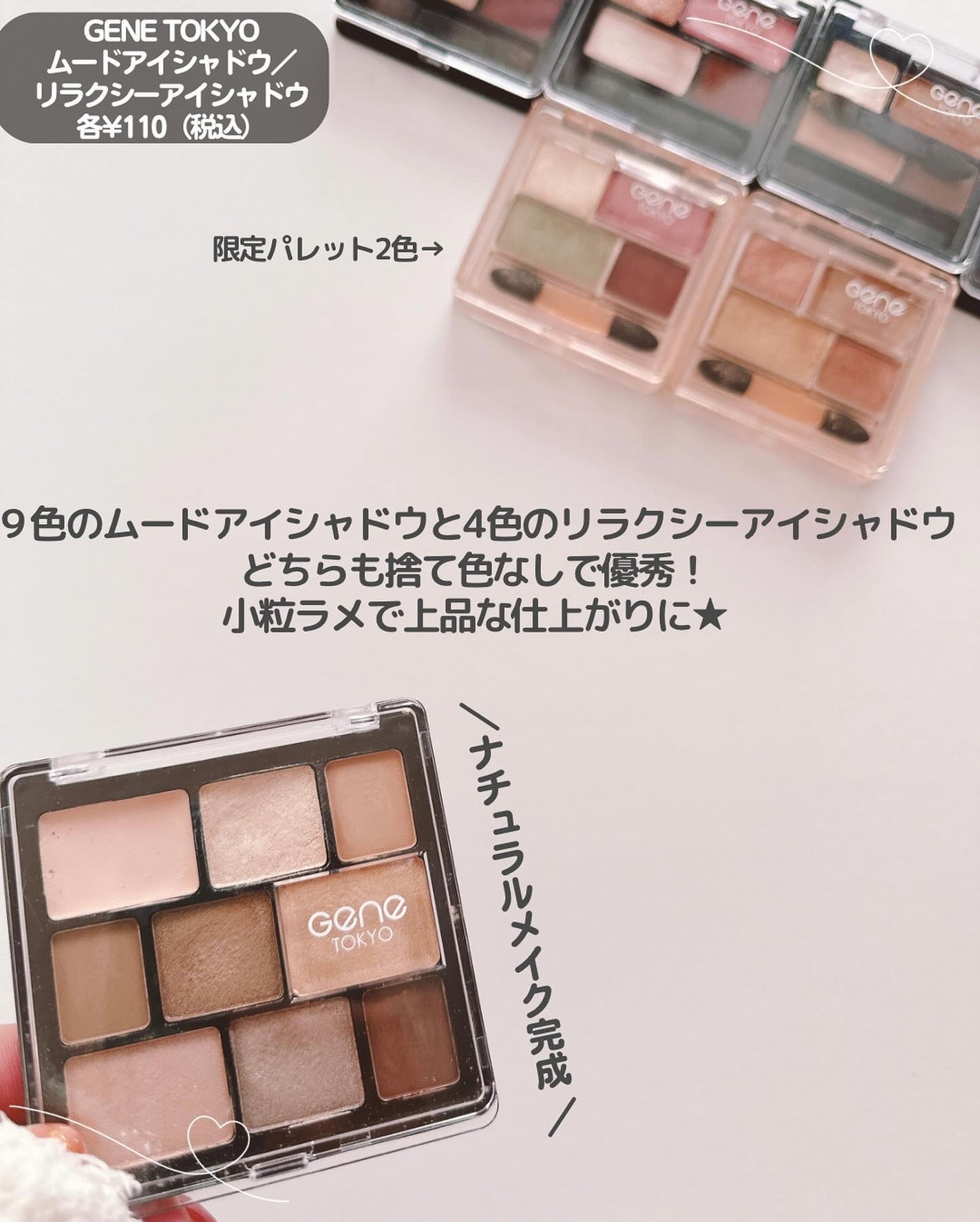 UR GLAM POWDER EYESHADOW/U R GLAM/単色アイシャドウを使ったクチコミ(3枚目)