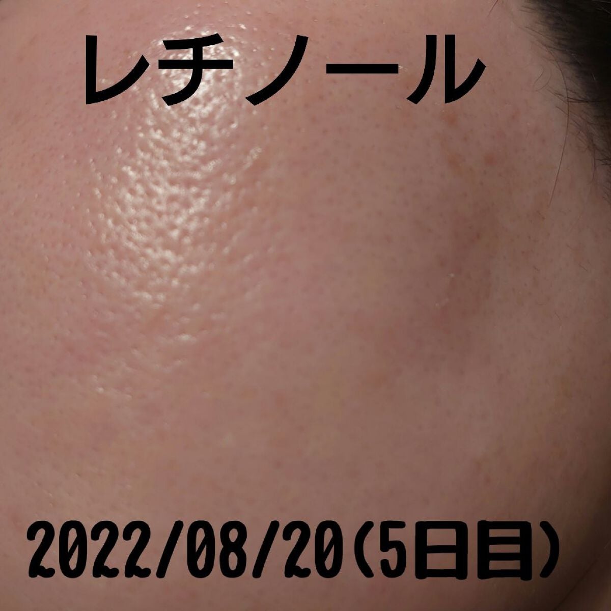 ヴァーベナ UVフレッシュボディローション /L'OCCITANE/日焼け止め・UVケアを使ったクチコミ(4枚目)