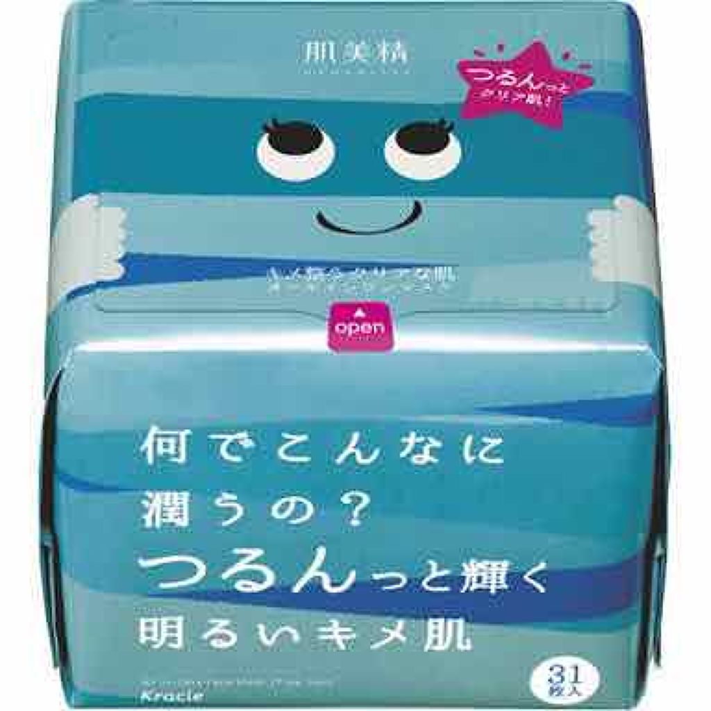 デイリーモイスチュアマスク（キメ透明感）/肌美精/シートマスク・パックを使ったクチコミ（1枚目）