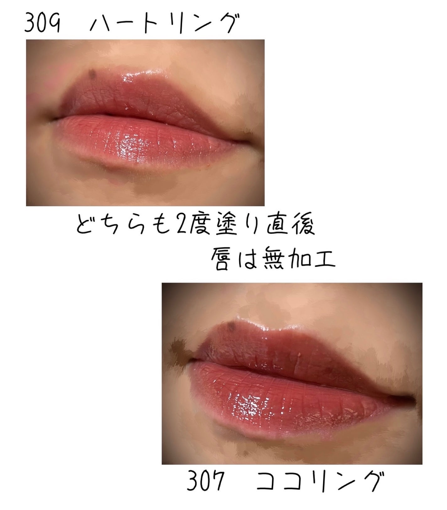 ãžã§ãªãŒã€ã³ã°ããŒãã°ãã¹/Laka/ãªããã°ãã¹ã䜿ã£ãã¯ãã³ãïŒ3æç®ïŒ