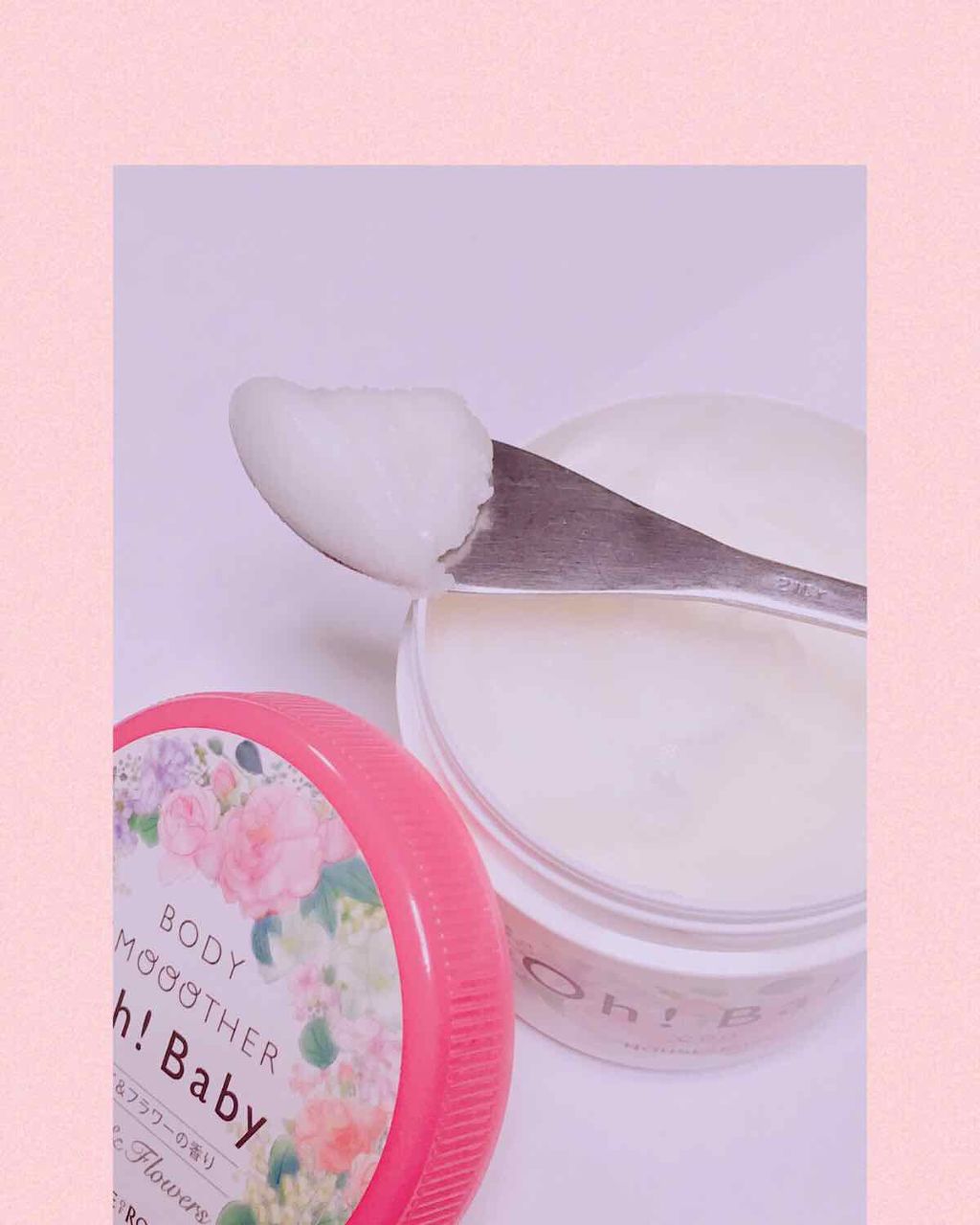 ボディ スムーザー /ハウス オブ ローゼ/ボディスクラブを使ったクチコミ(2枚目)