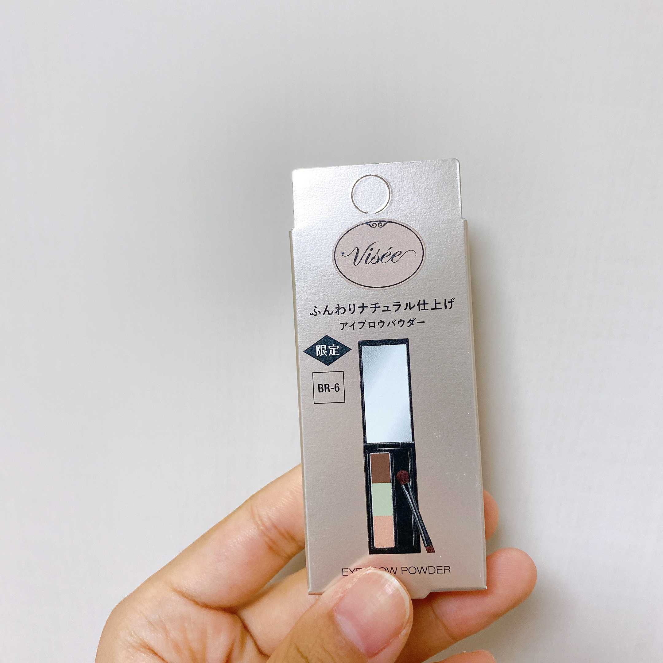 ヴィセ リシェ アイブロウパウダー BR-6 ニュアンスミント(限定)/Visée/パウダーアイブロウを使ったクチコミ（2枚目）