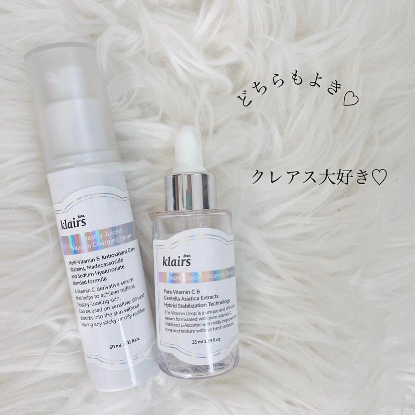 フレッシュリージュースドビタミンチャージングセラム(30ml)/Klairs/美容液を使ったクチコミ(9枚目)