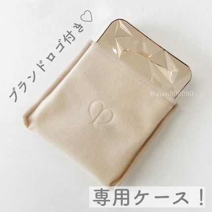 ル・レオスールデクラ /クレ・ド・ポー ボーテ/パウダーハイライトを使ったクチコミ(2枚目)