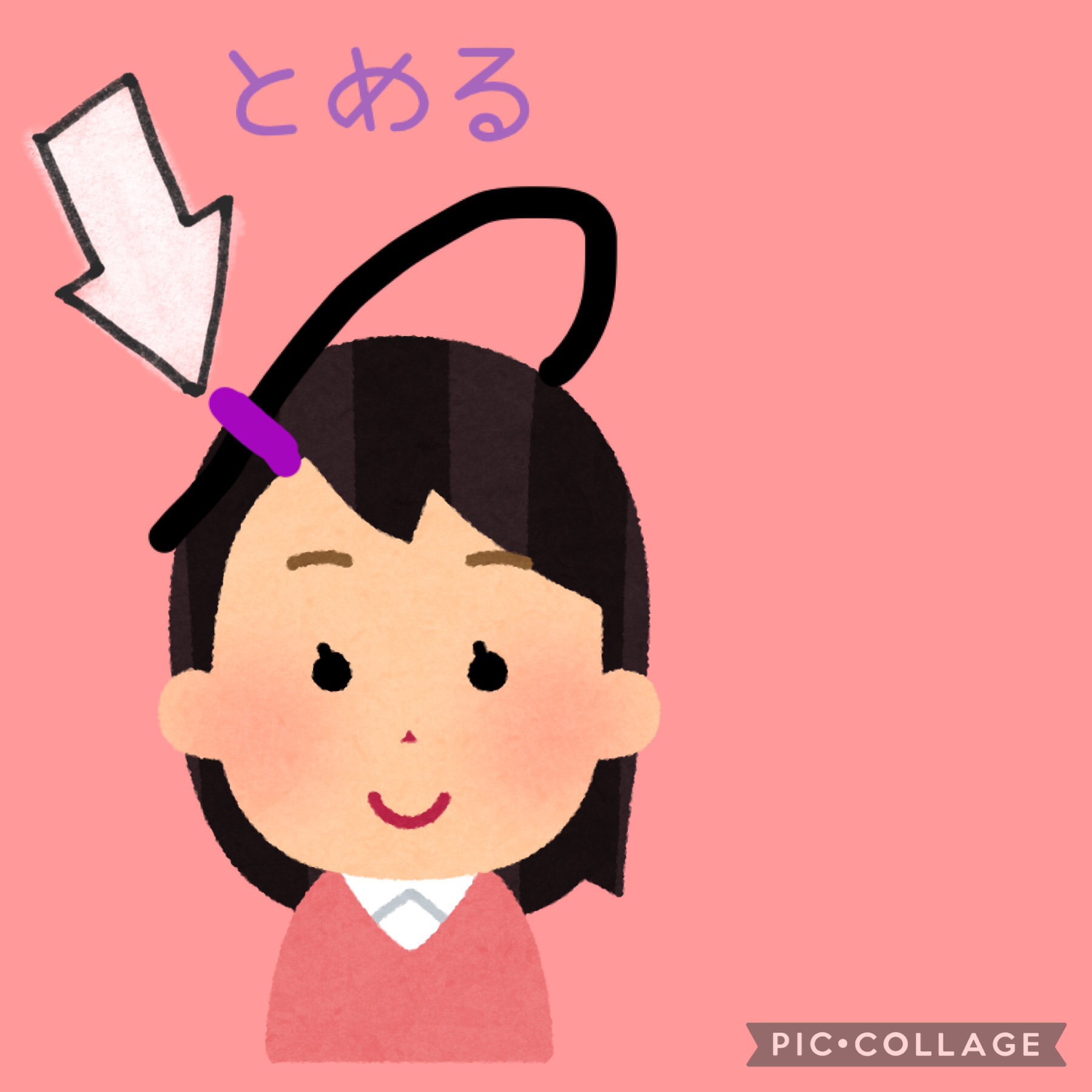 カイカ M リペアトリートメント/KAIKA/ヘアオイルを使ったクチコミ（3枚目）