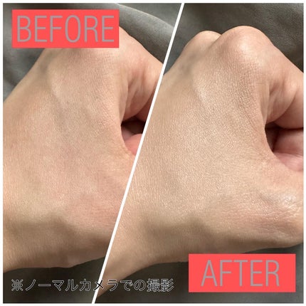 トランスフォーマートーンアップUVプライマー SPF38 PA+++/SISI/化粧下地を使ったクチコミ(3枚目)