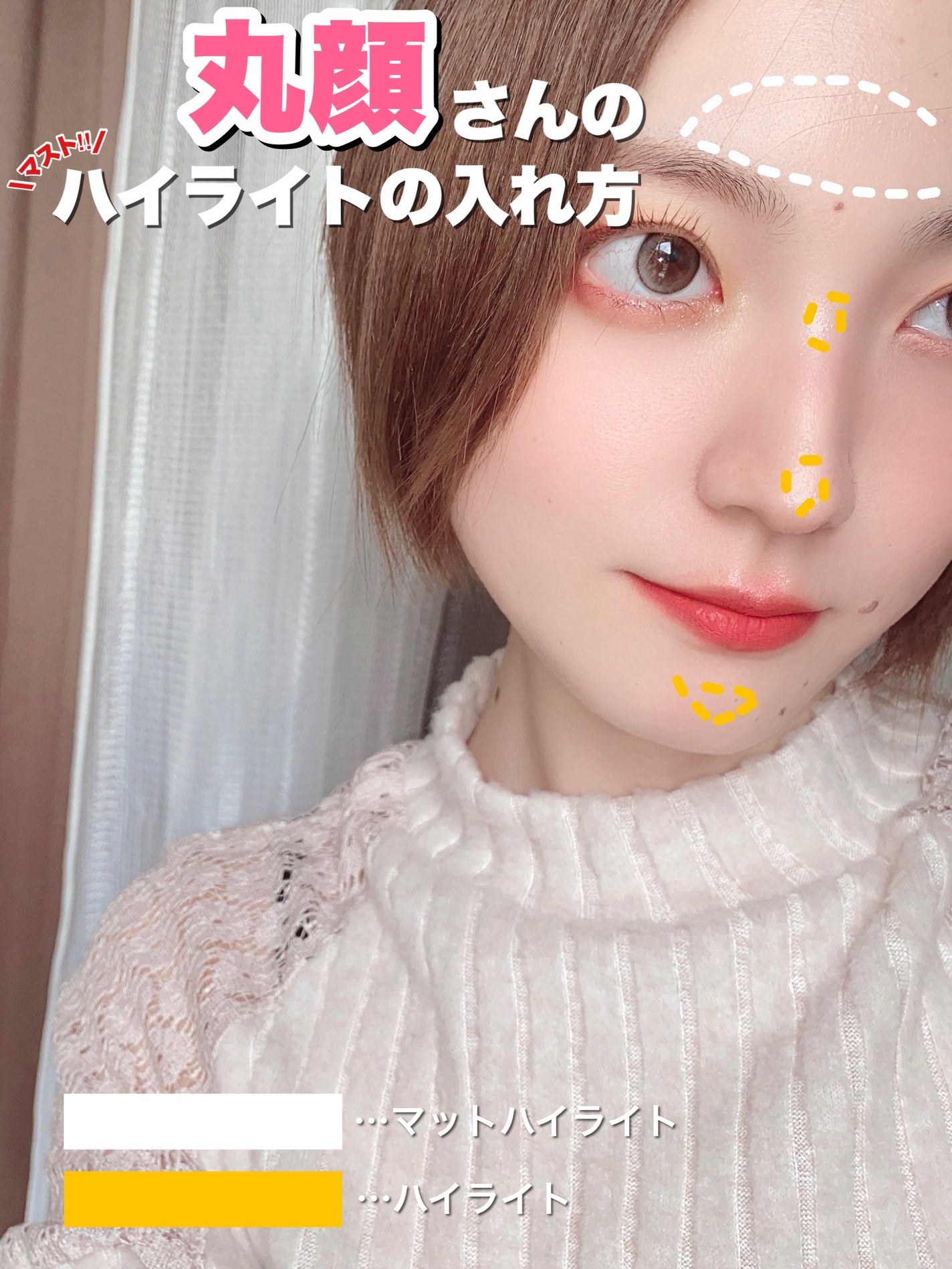 ハイライティング パウダー/BOBBI BROWN/パウダーハイライトを使ったクチコミ(5枚目)