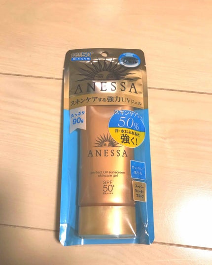 パーフェクトUV スキンケアジェル a/アネッサ/日焼け止め・UVケアを使ったクチコミ(1枚目)
